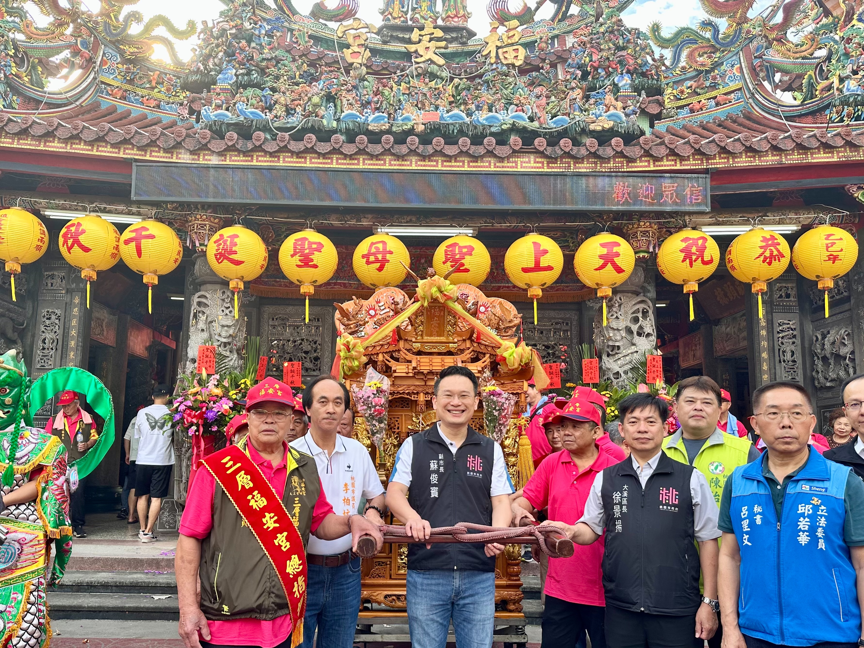 福安宮天上聖母壽誕慶典　蘇俊賓偕三大百...