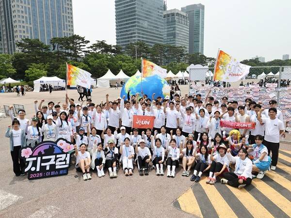 We Are Run青年跑者千人齊心參...