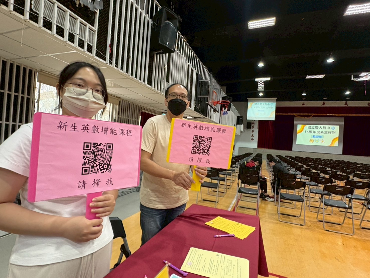 暨大附中新生報到率達88.1%，推出英...
