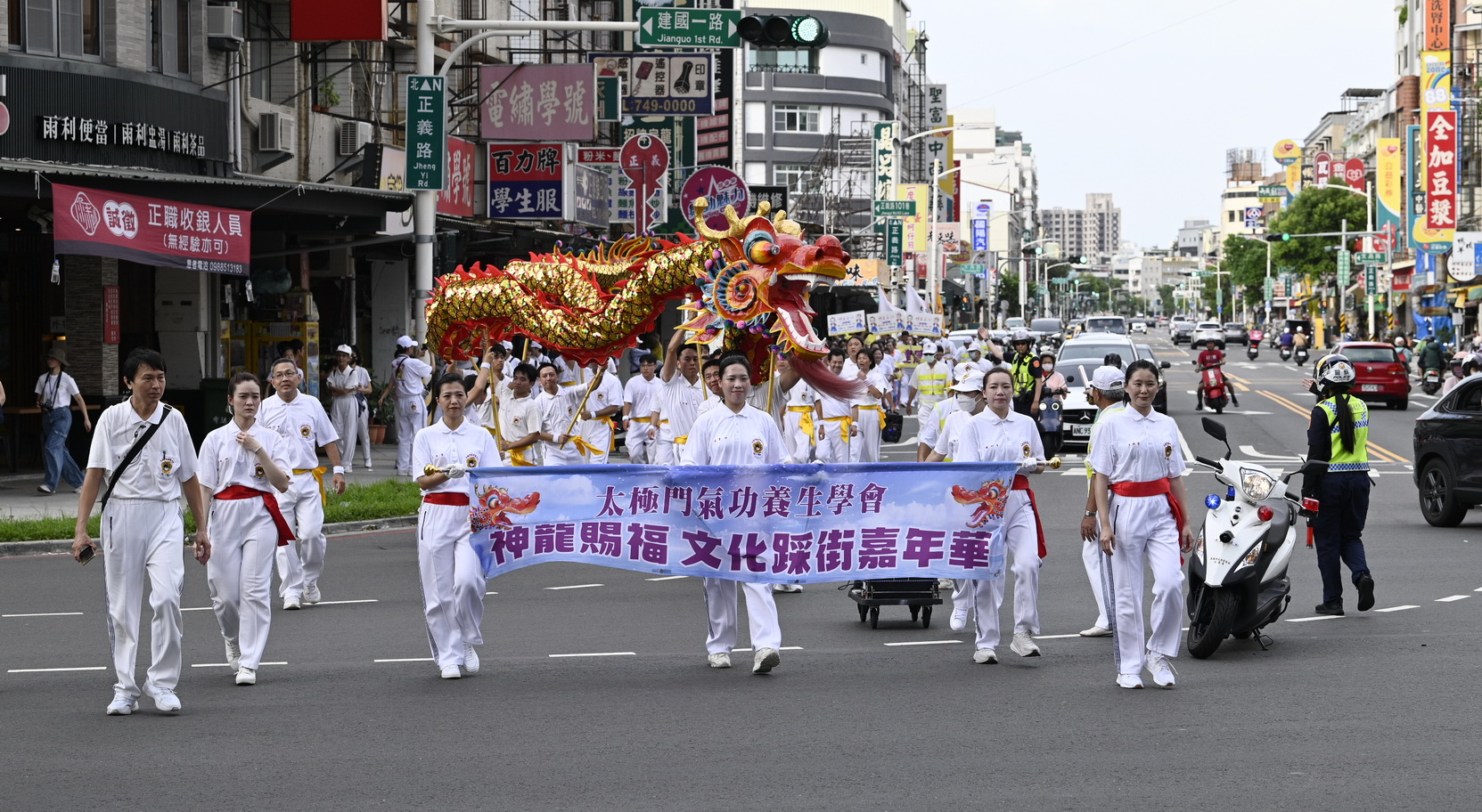 霹靂神龍護佑蒼生 太極門嘉年華展現世代...