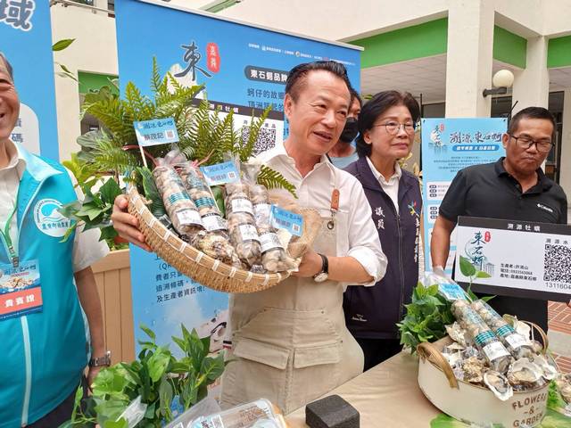 嘉義縣長翁章梁代言  　東石「澎派蚵嗑...