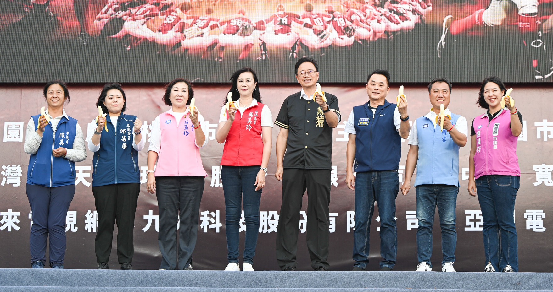 2025台灣大賽市府直播派對　張市長號...