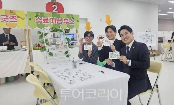 南韓新天地釜山教會「初熟的果子大慶典」...