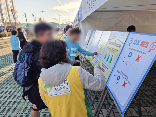 「毒品絕對不可以！」新天地志工服務團推...