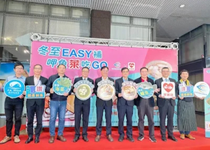 微波即喝!萊爾富×全國漁會打造「買、熱...