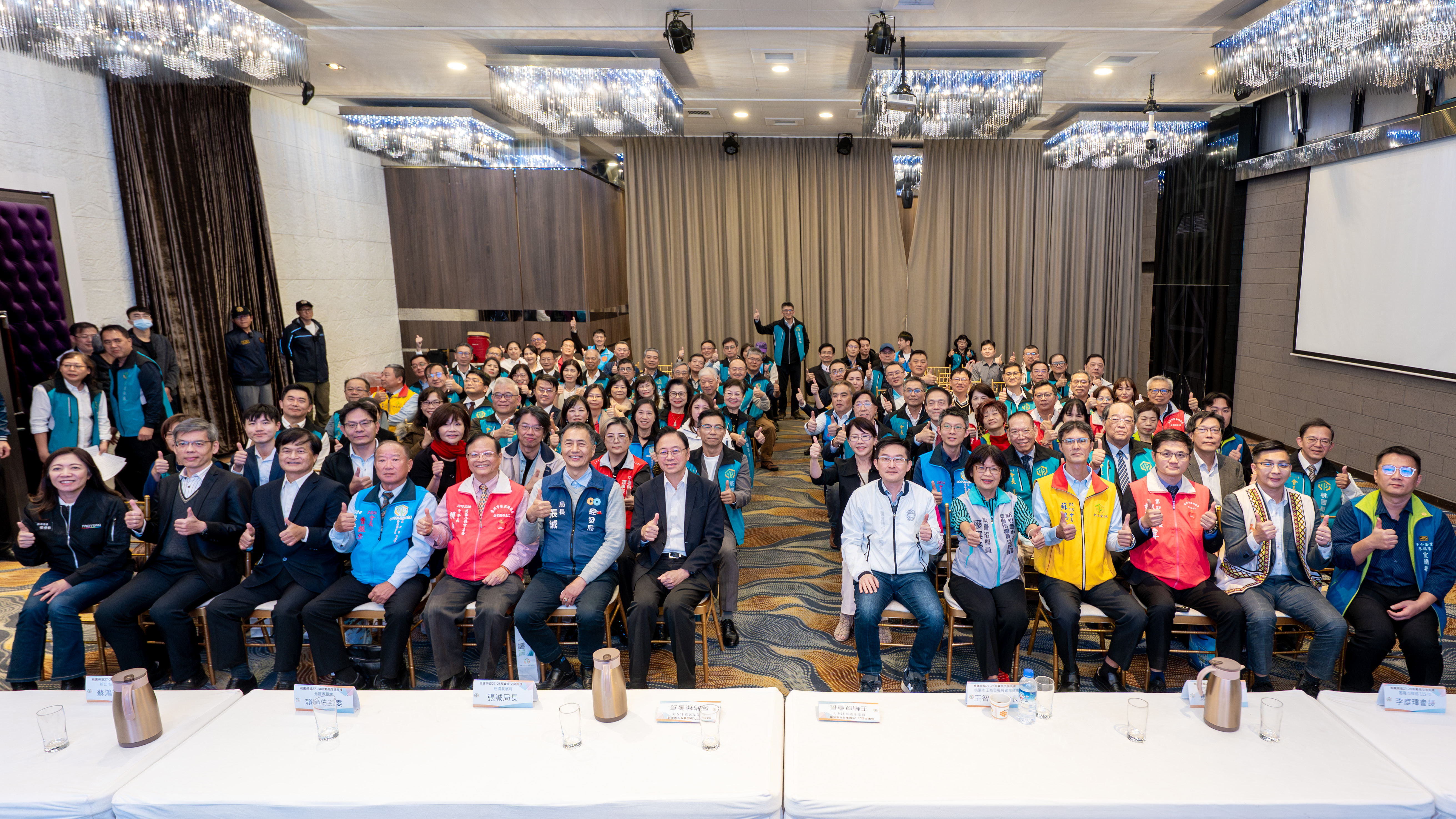 桃園榮協第27、28屆會長暨幹部交接　...