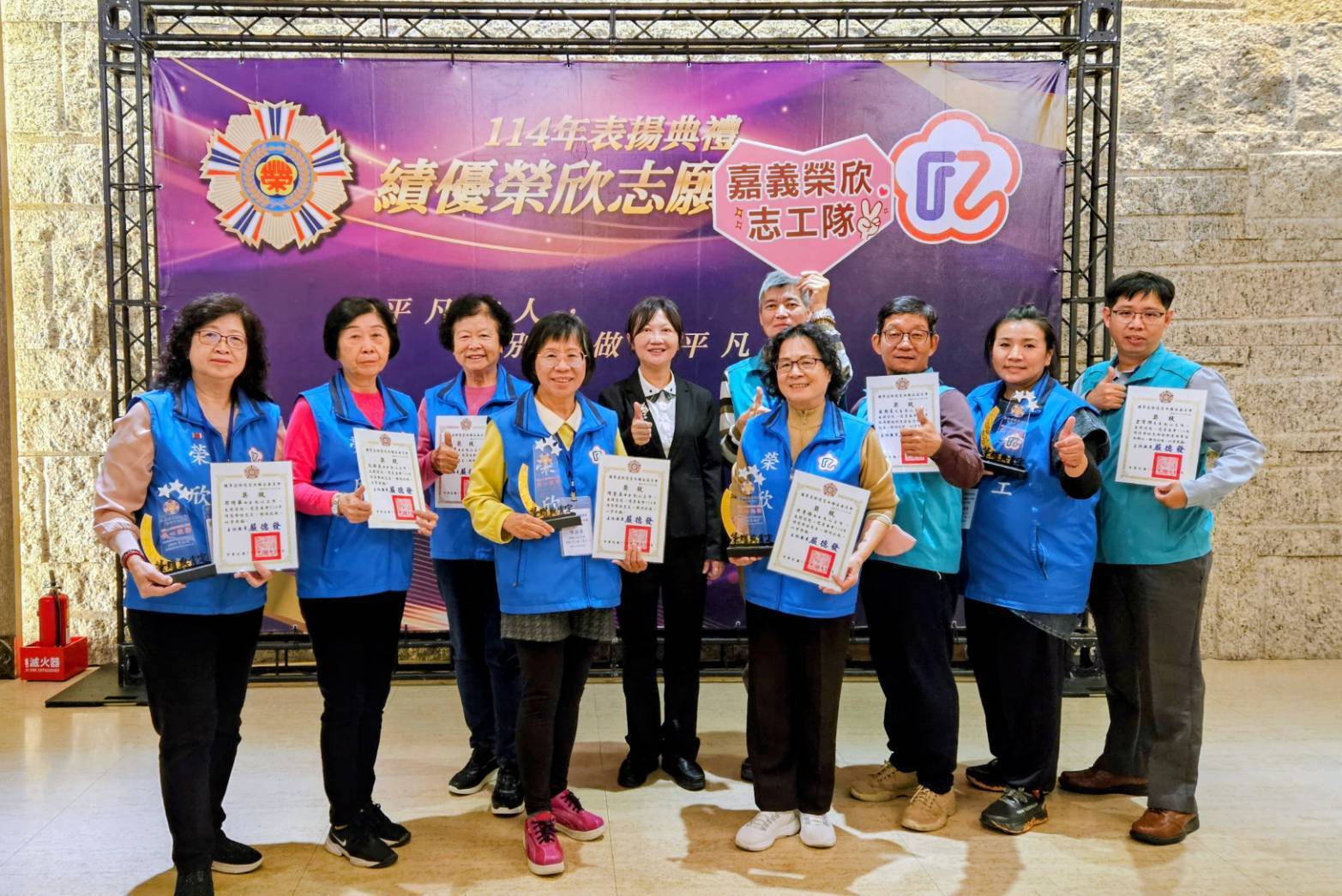 志工表現亮眼　嘉義榮服處榮獲退輔會多項...